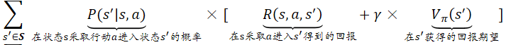 image-20240106204721073