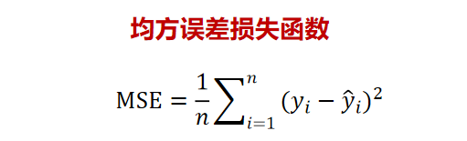 image-20231223184438619