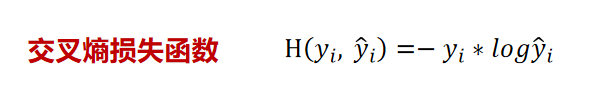 image-20231223184815811