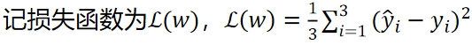 image-20231230112554025
