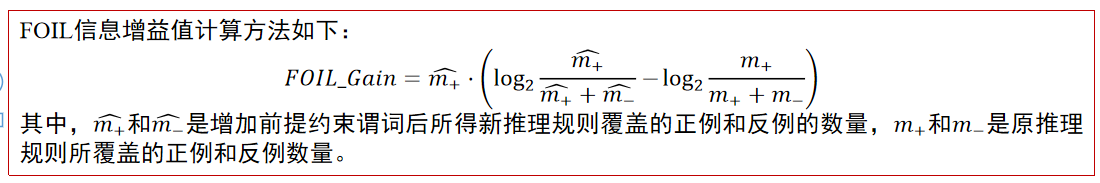 image-20240108222344021
